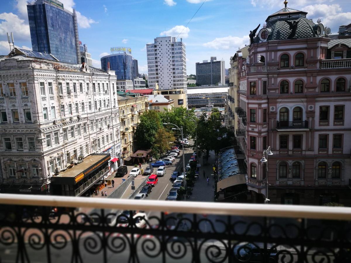 Яркая История Apartment Kyiv Exterior photo
