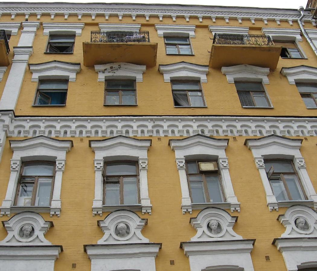 Яркая История Apartment Kyiv Exterior photo