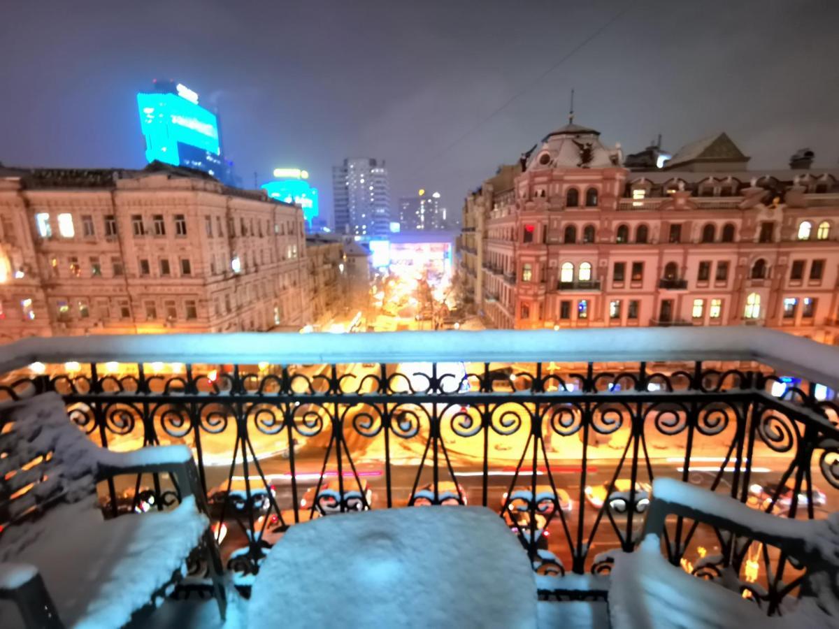 Яркая История Apartment Kyiv Exterior photo